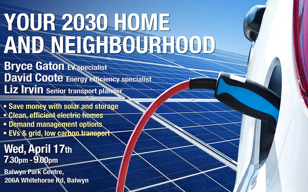 Your 2030 Home and Neighbourhood